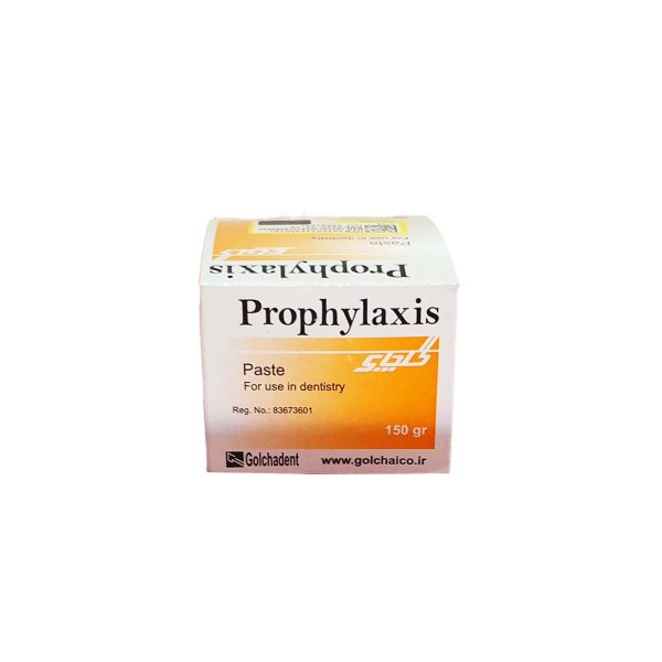 خمیر جرمگیری 150 گرمی گلچای - Golchai Prophylaxis Paste