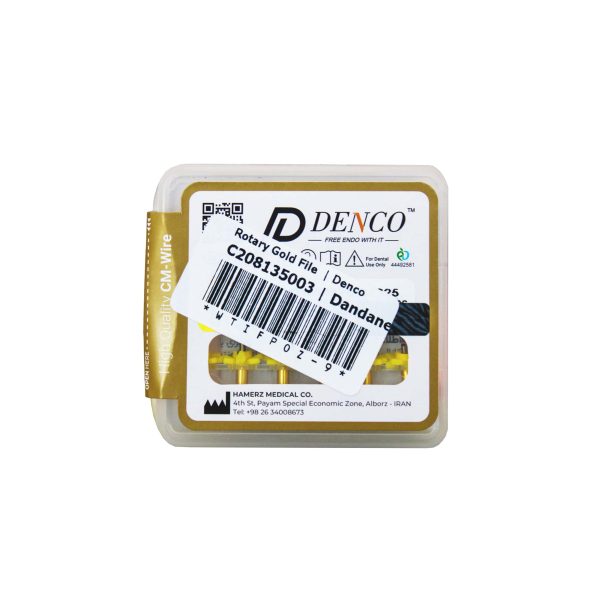 فایل روتاری طلایی دنکو - Denco Rotary Gold File