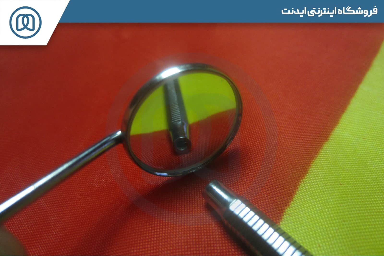 لیست خرید لوازم عمومی دندانپزشکی